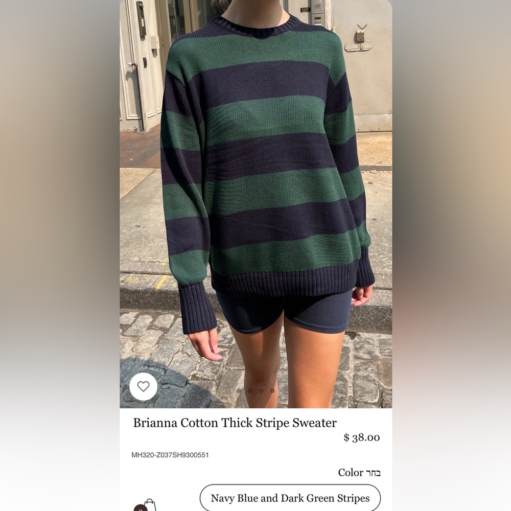 Brianna brandy crewneck
